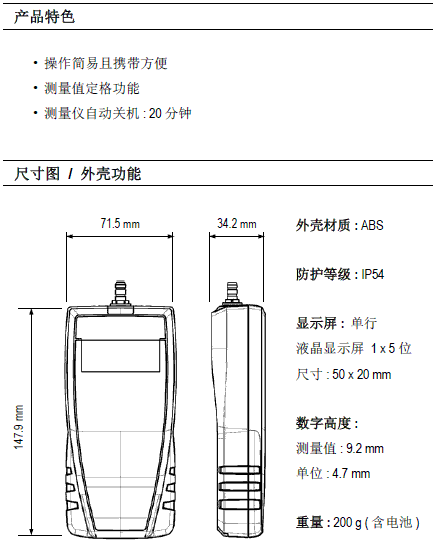 yʽ≺ MP55