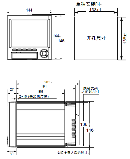 0.1ɫoӛ䛃x NZ-XSR90