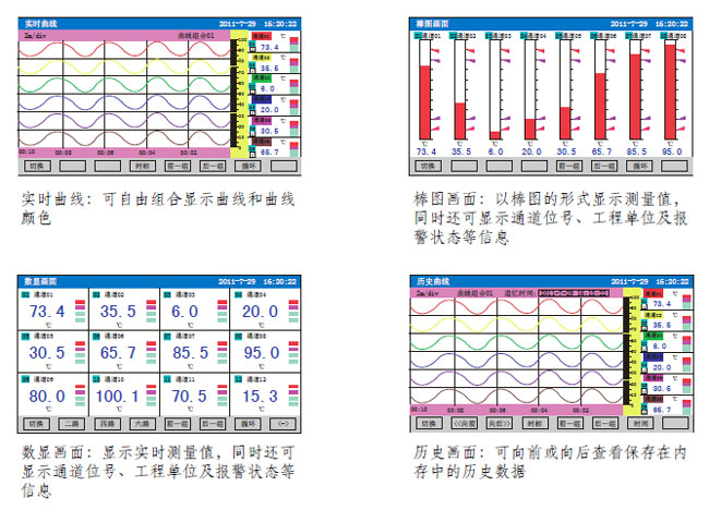 7Ӣɫoӛ䛃x NZ8700