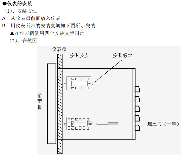 7Ӣɫoӛ䛃x NZ8700